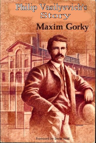 Philip Vasilyevich's Story [ePUB]